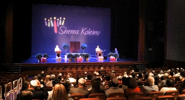 Shema Koleinu Event